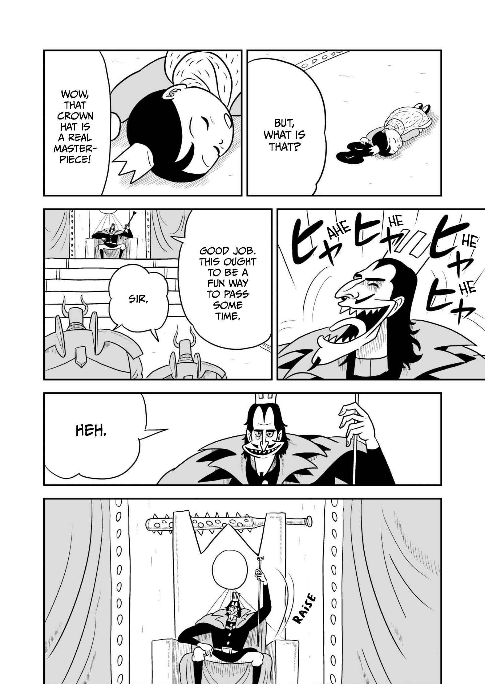 Ousama Ranking Chapter 31 - Page 7