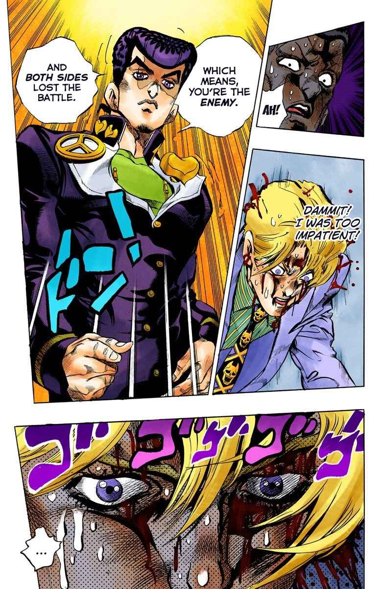 JoJo no Kimyou na Bouken: Part 4 - Diamond wa Kudakenai Color-ban Chapter 98 - Page 10