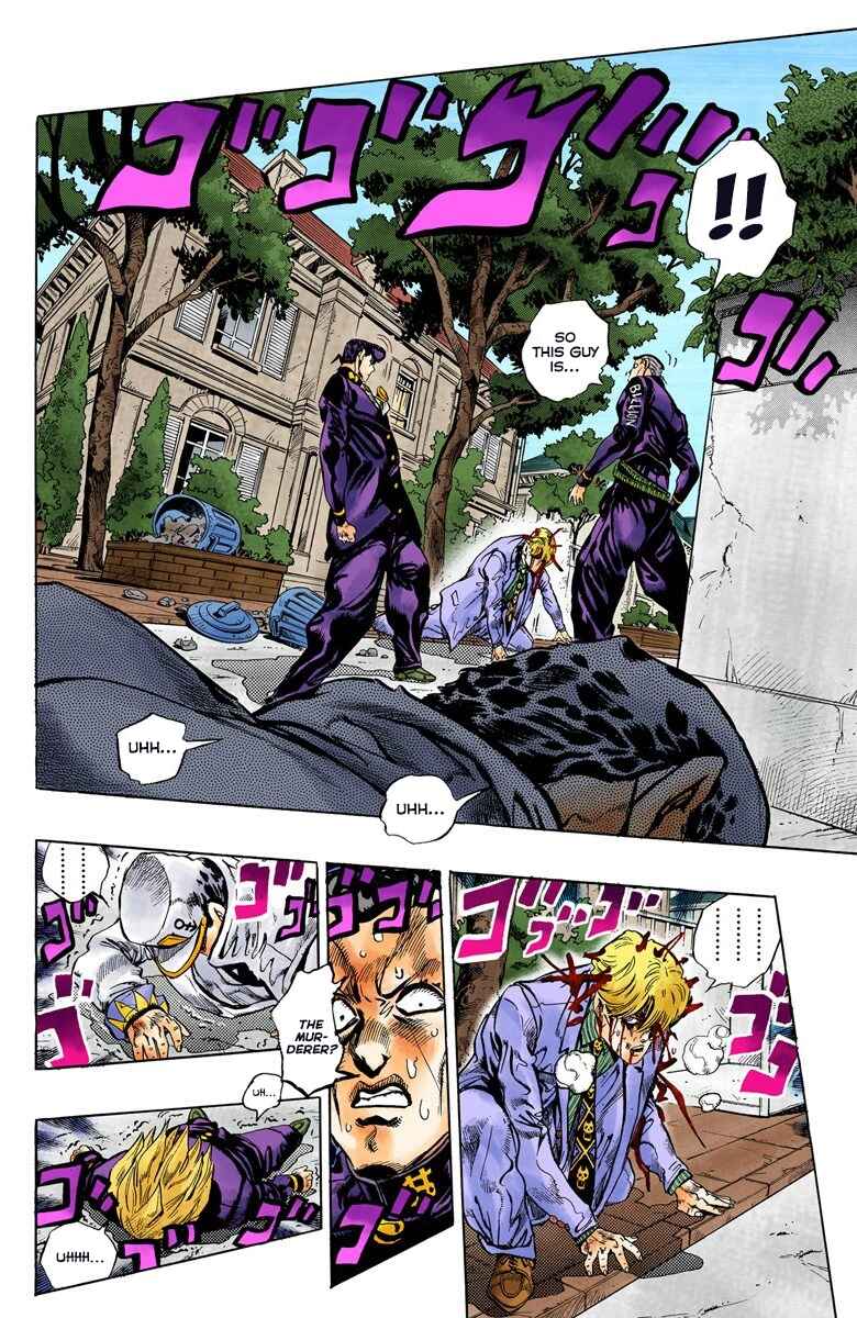 JoJo no Kimyou na Bouken: Part 4 - Diamond wa Kudakenai Color-ban Chapter 98 - Page 11