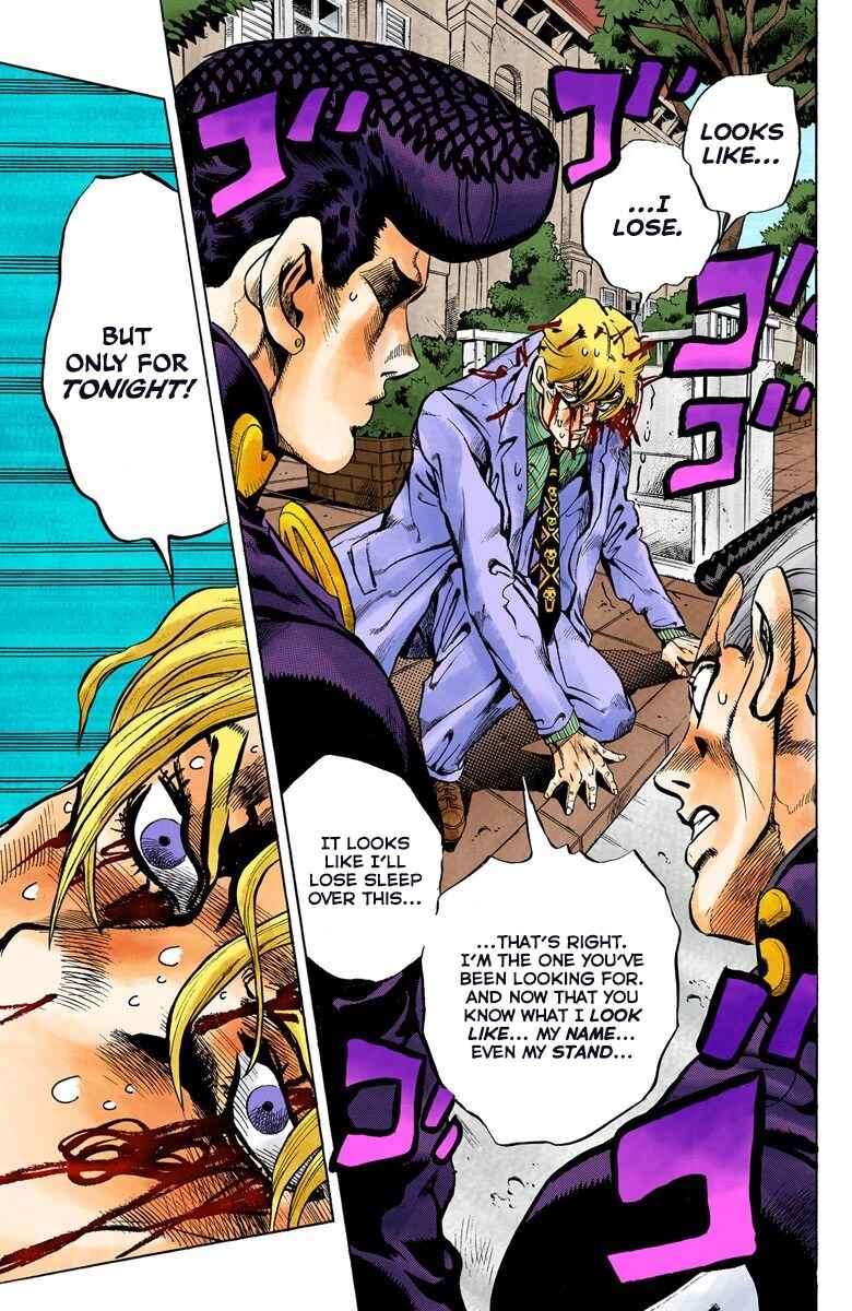 JoJo no Kimyou na Bouken: Part 4 - Diamond wa Kudakenai Color-ban Chapter 98 - Page 12