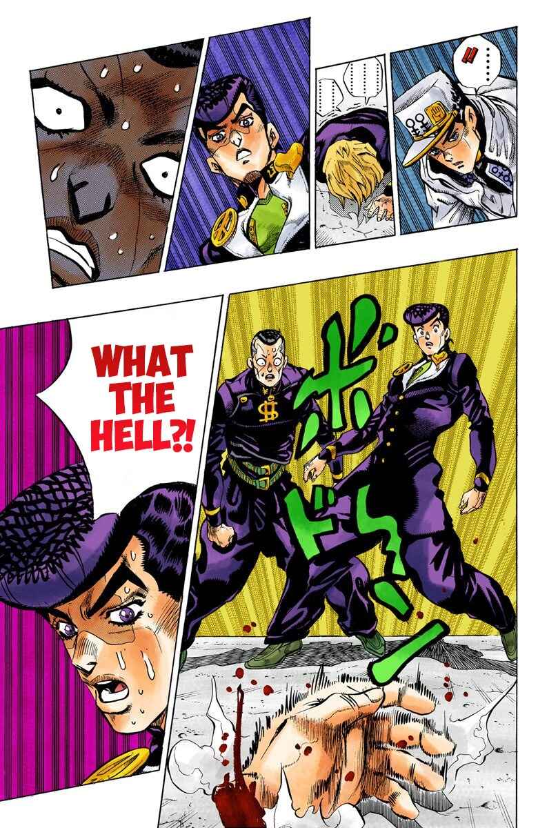 JoJo no Kimyou na Bouken: Part 4 - Diamond wa Kudakenai Color-ban Chapter 98 - Page 14