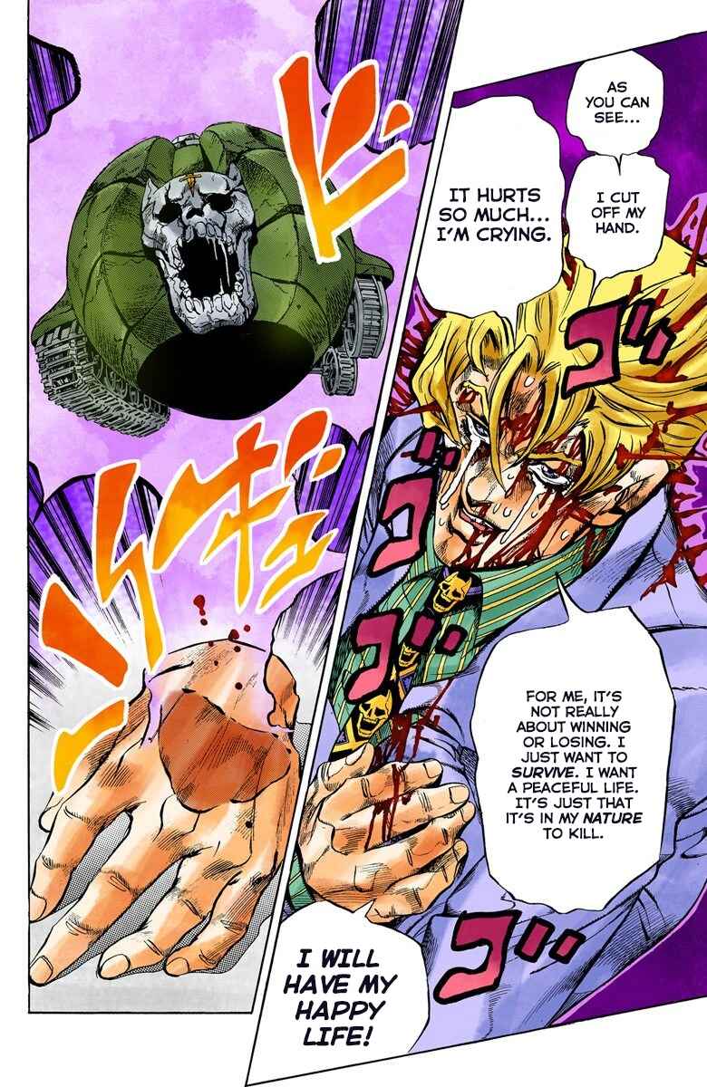 JoJo no Kimyou na Bouken: Part 4 - Diamond wa Kudakenai Color-ban Chapter 98 - Page 15