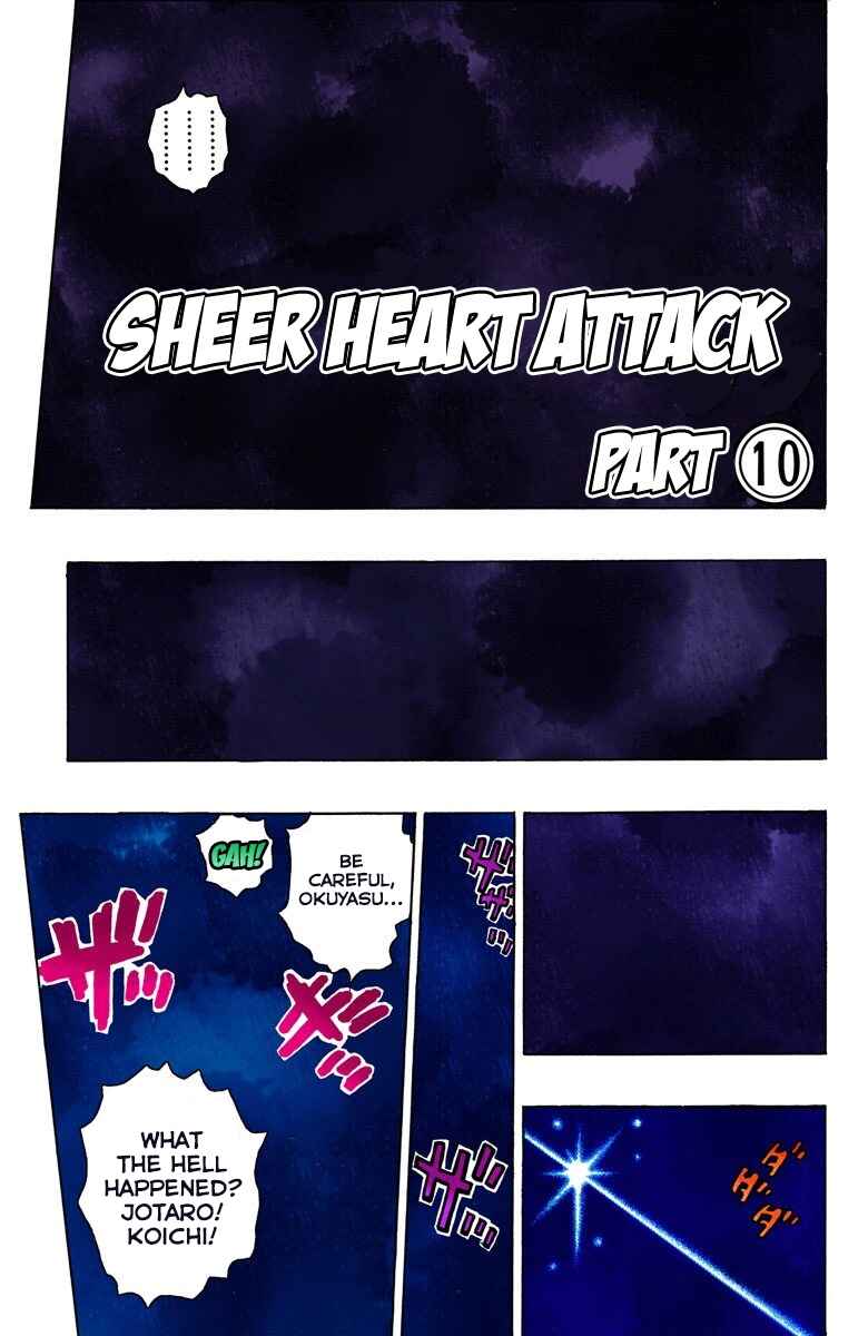JoJo no Kimyou na Bouken: Part 4 - Diamond wa Kudakenai Color-ban Chapter 98 - Page 2
