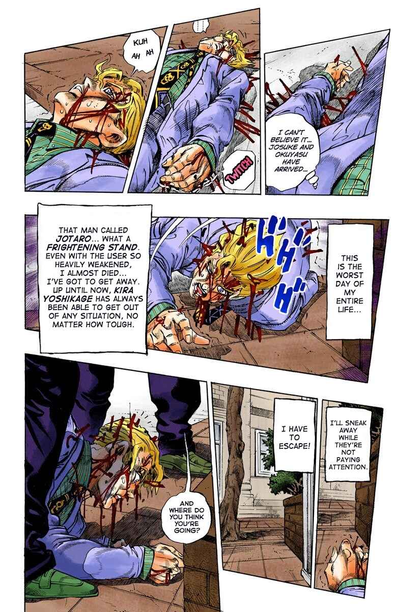 JoJo no Kimyou na Bouken: Part 4 - Diamond wa Kudakenai Color-ban Chapter 98 - Page 5