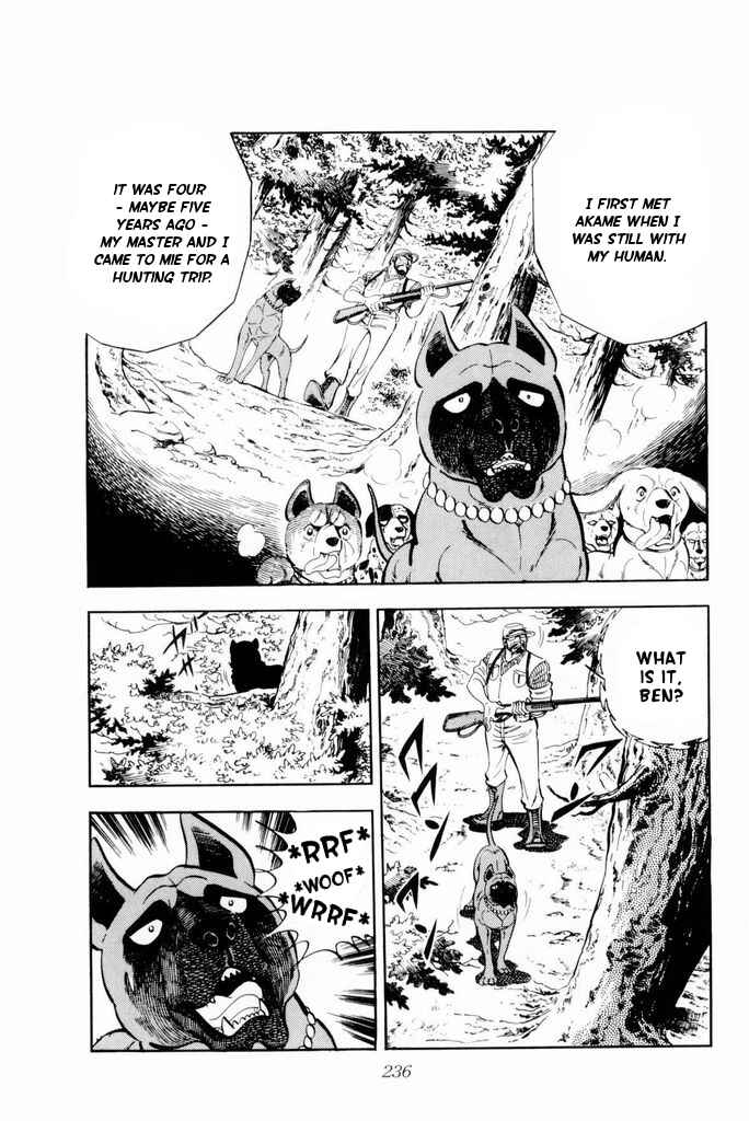 Silver Fang – The Shooting Star Gin – Chapter 19 - Page 15