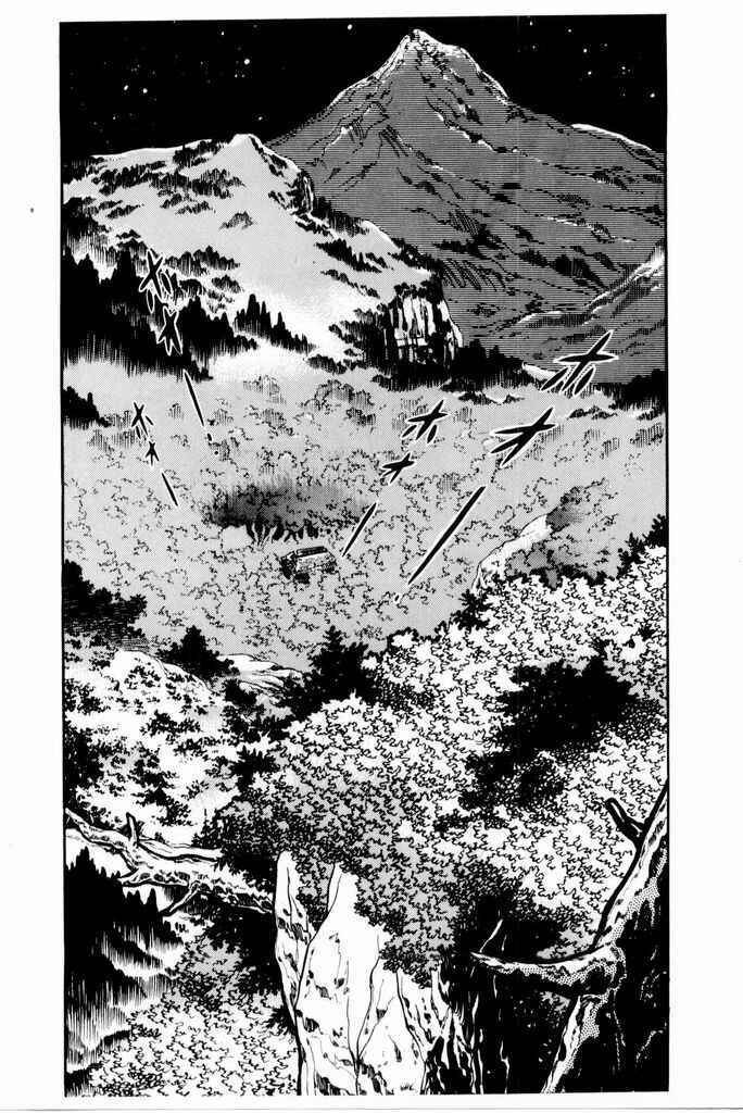 Silver Fang – The Shooting Star Gin – Chapter 19 - Page 2