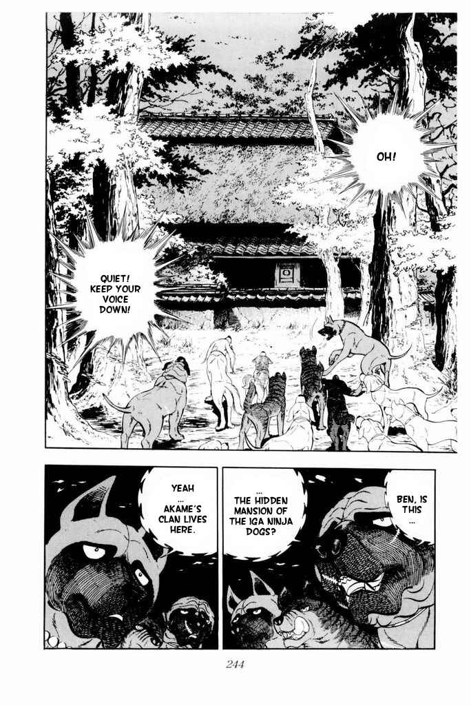 Silver Fang – The Shooting Star Gin – Chapter 19 - Page 23