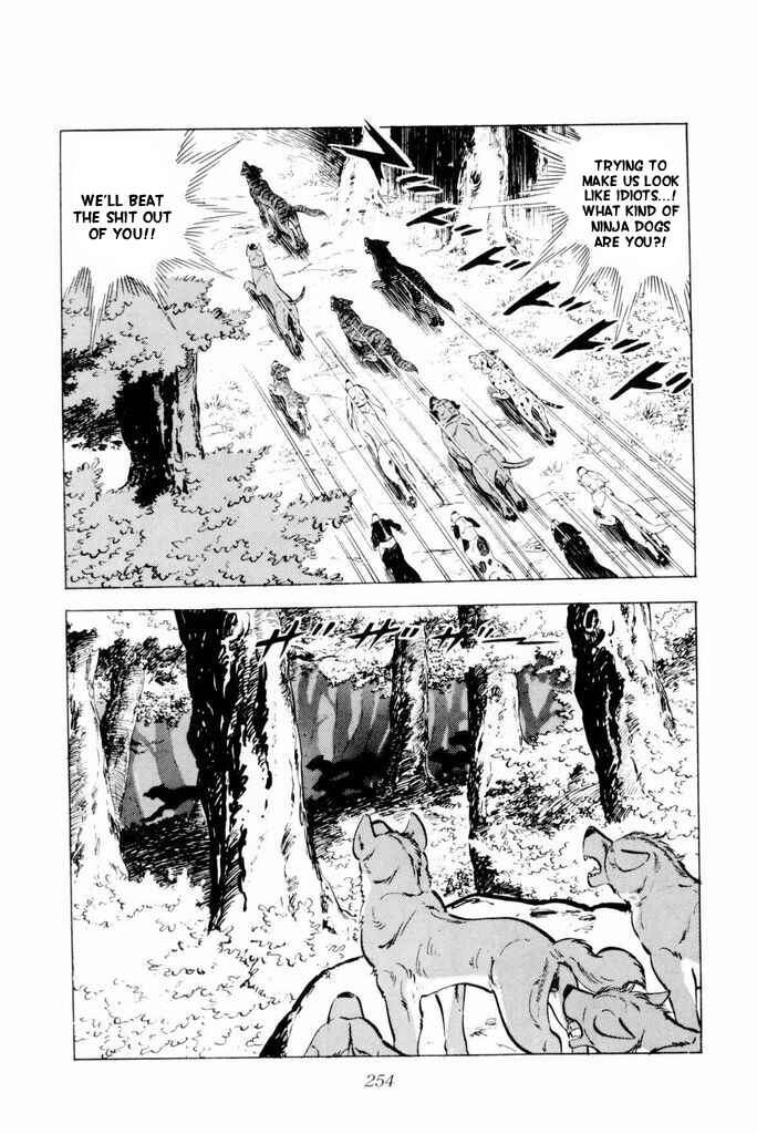 Silver Fang – The Shooting Star Gin – Chapter 19 - Page 32