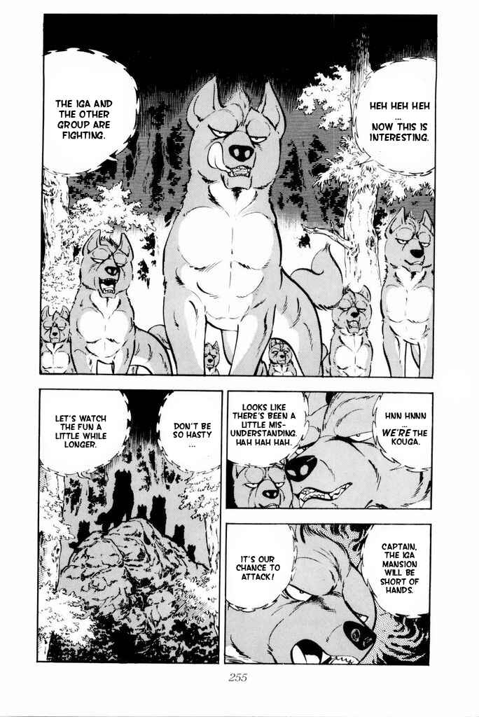 Silver Fang – The Shooting Star Gin – Chapter 19 - Page 33