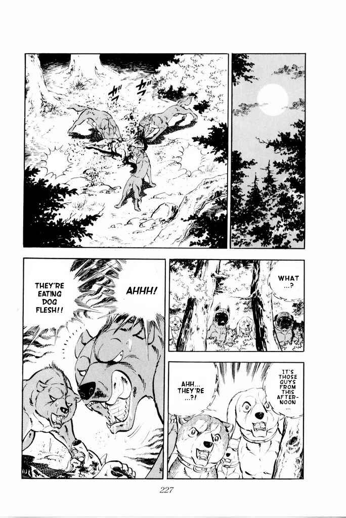 Silver Fang – The Shooting Star Gin – Chapter 19 - Page 6