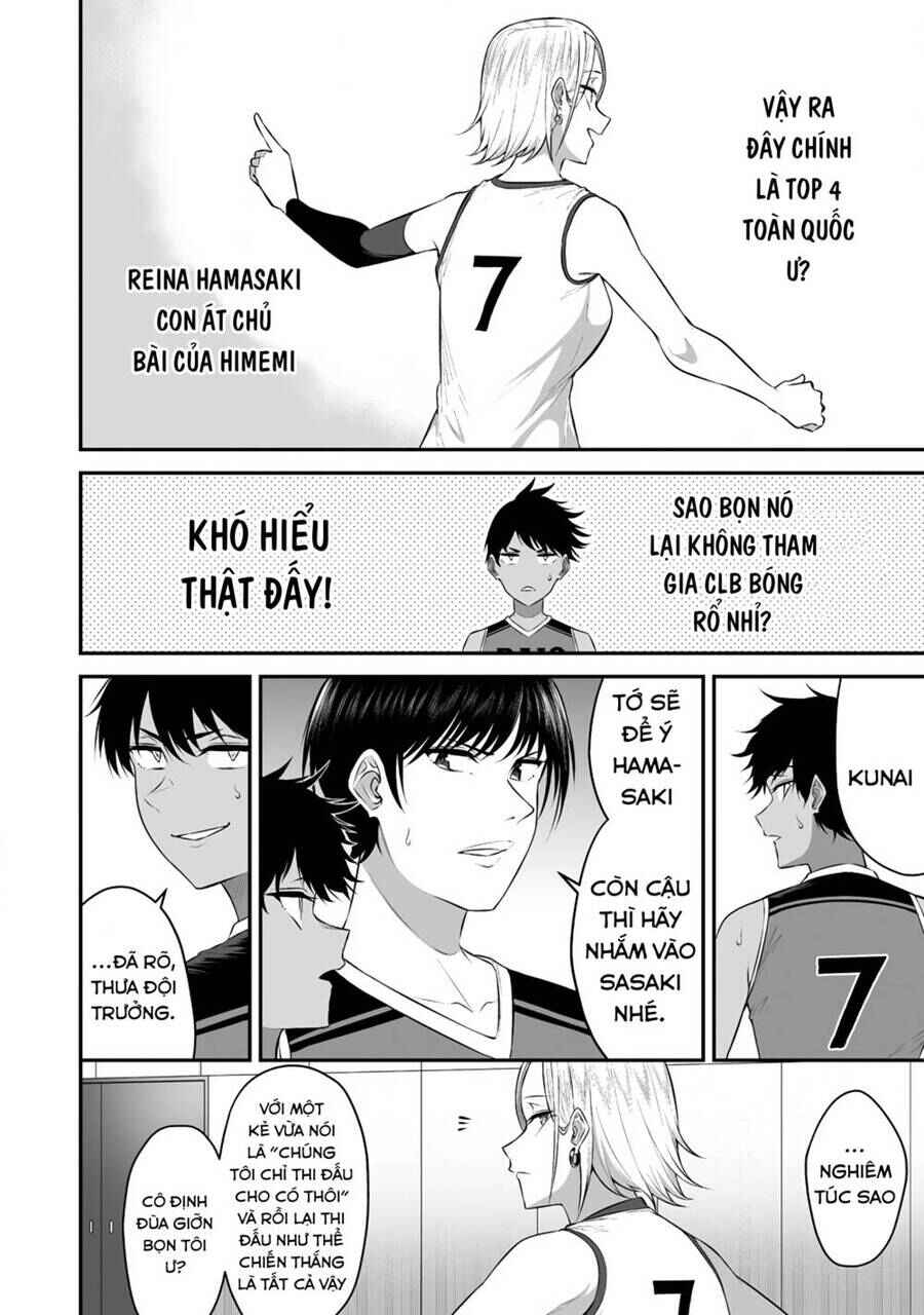 Imaizumin-chi wa Douyara Gal no Tamariba ni Natteru Rashii ~DEEP~ Chapter 8 - Page 20