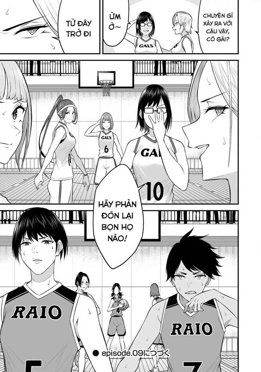 Imaizumin-chi wa Douyara Gal no Tamariba ni Natteru Rashii ~DEEP~ Chapter 8 - Page 31