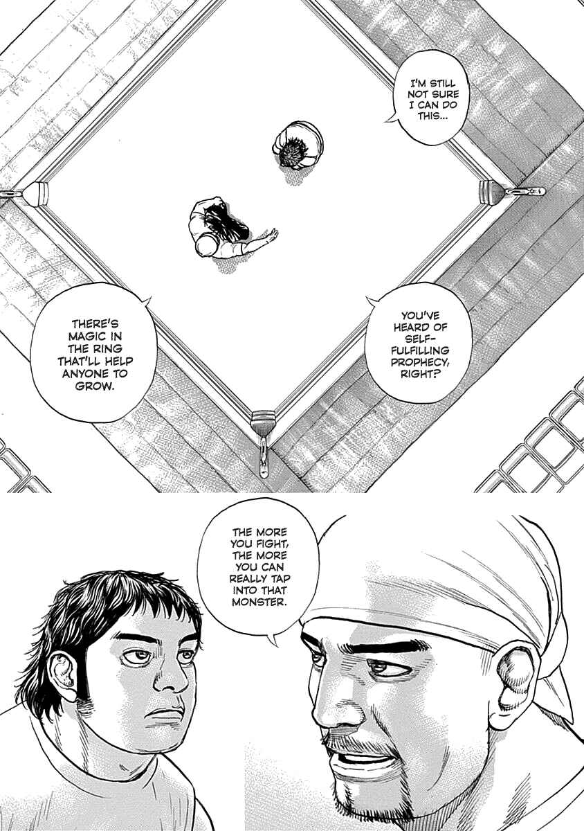 Lock Up: Warera Akatsuki Pro Wrestling-dan Chapter 3 - Page 10