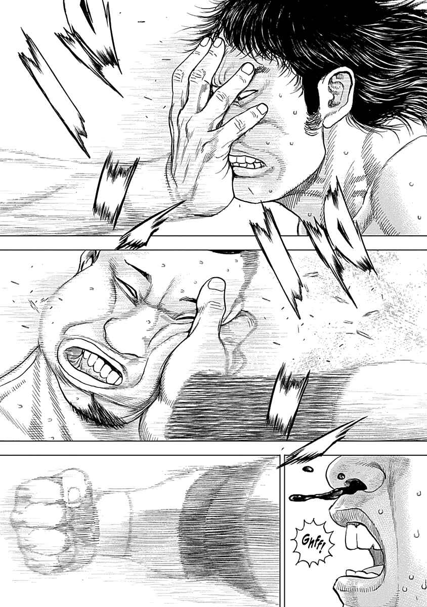 Lock Up: Warera Akatsuki Pro Wrestling-dan Chapter 3 - Page 13