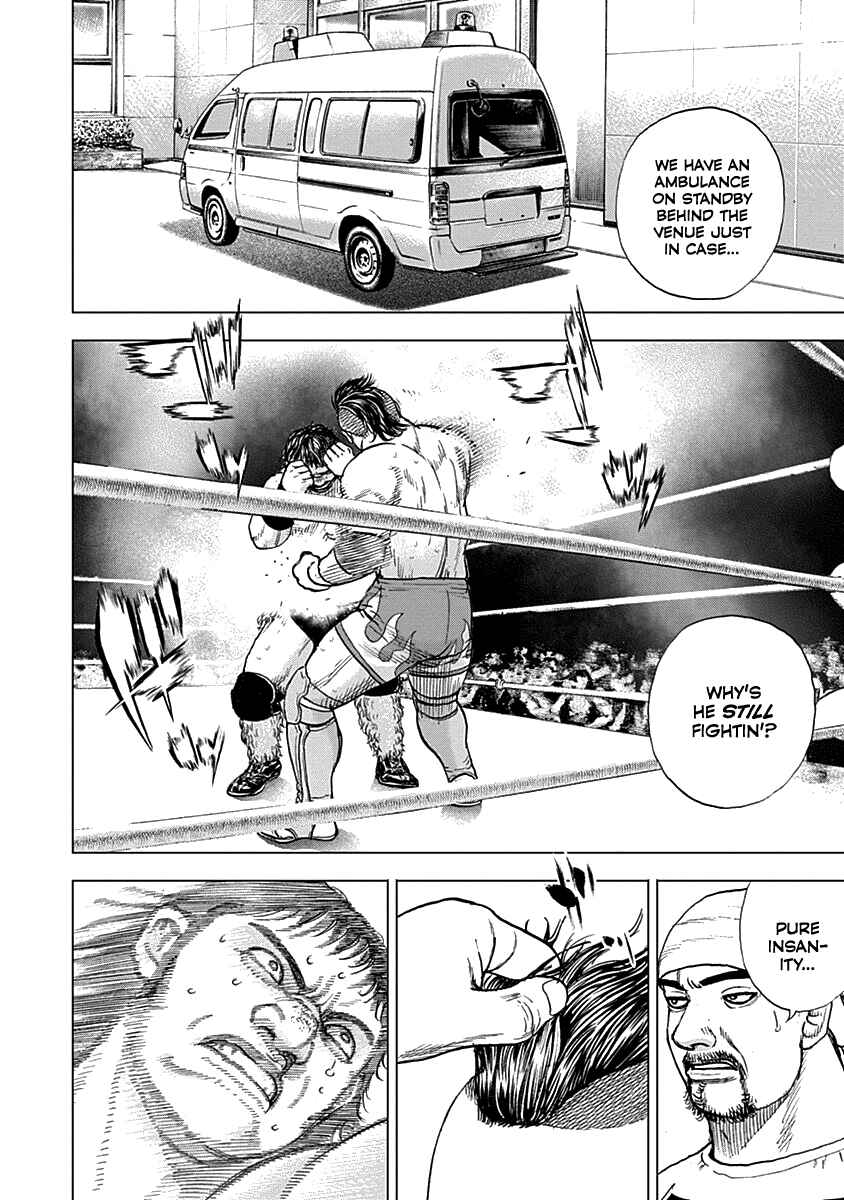 Lock Up: Warera Akatsuki Pro Wrestling-dan Chapter 3 - Page 19