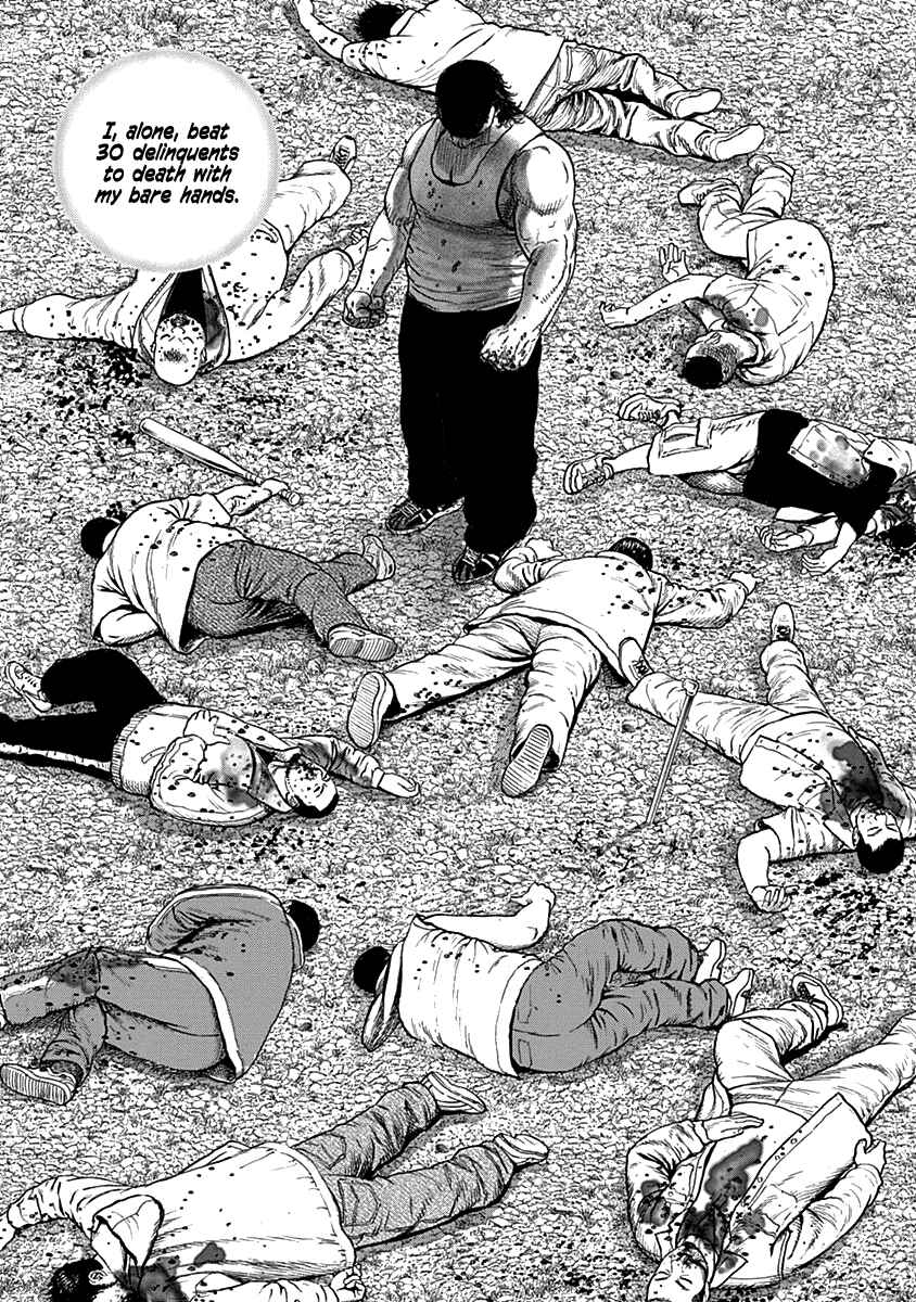 Lock Up: Warera Akatsuki Pro Wrestling-dan Chapter 3 - Page 5