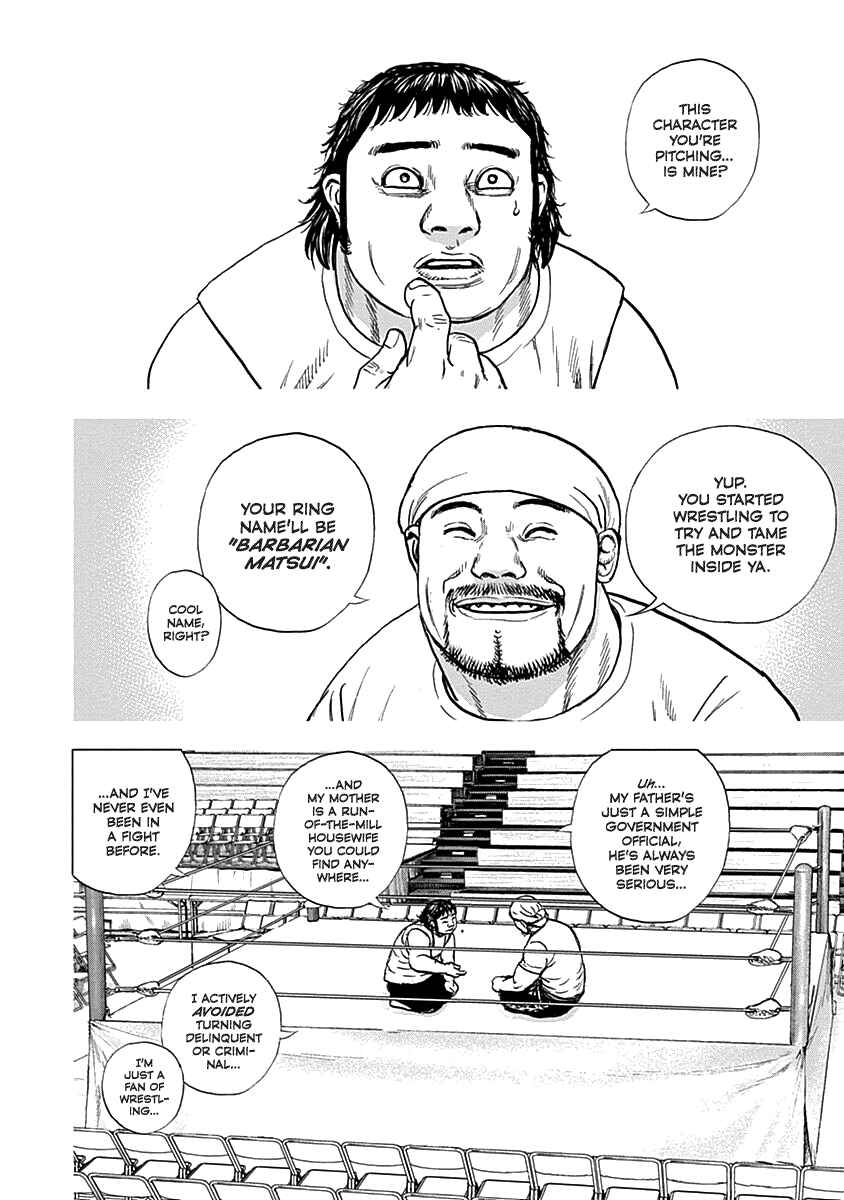 Lock Up: Warera Akatsuki Pro Wrestling-dan Chapter 3 - Page 7