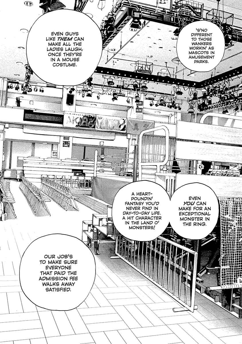Lock Up: Warera Akatsuki Pro Wrestling-dan Chapter 3 - Page 9