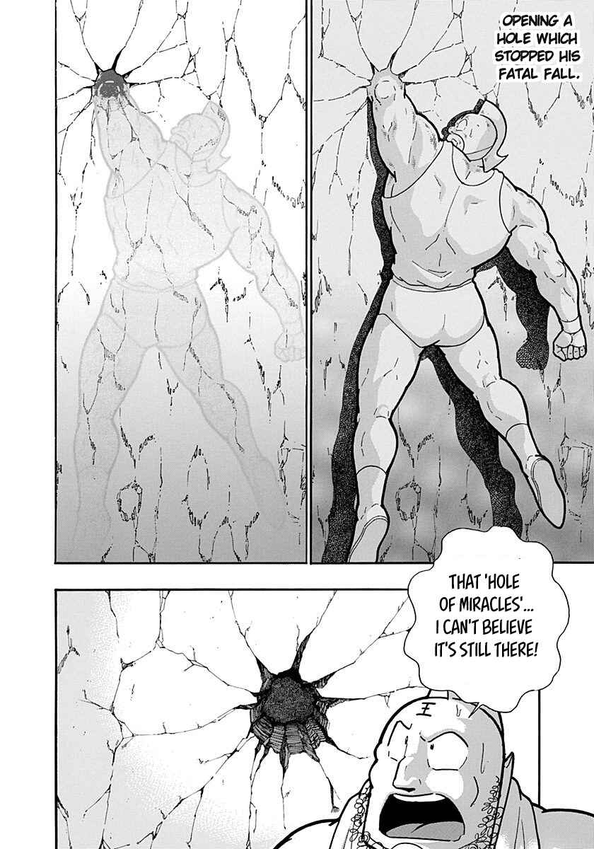 Kinnikuman II-Sei: Ultimate Chojin Tag Arc Chapter 276 - Page 12