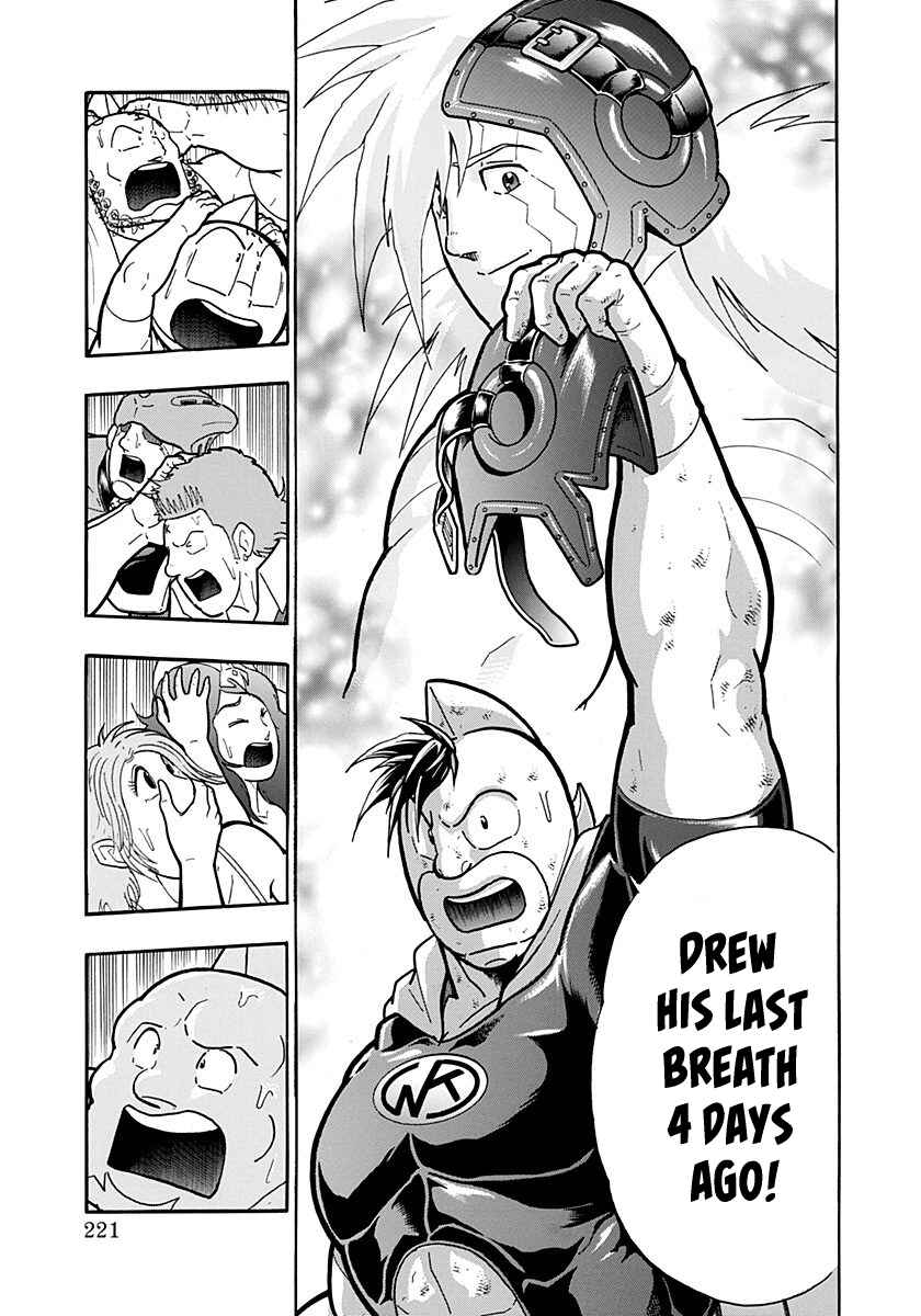 Kinnikuman II-Sei: Ultimate Chojin Tag Arc Chapter 276 - Page 19