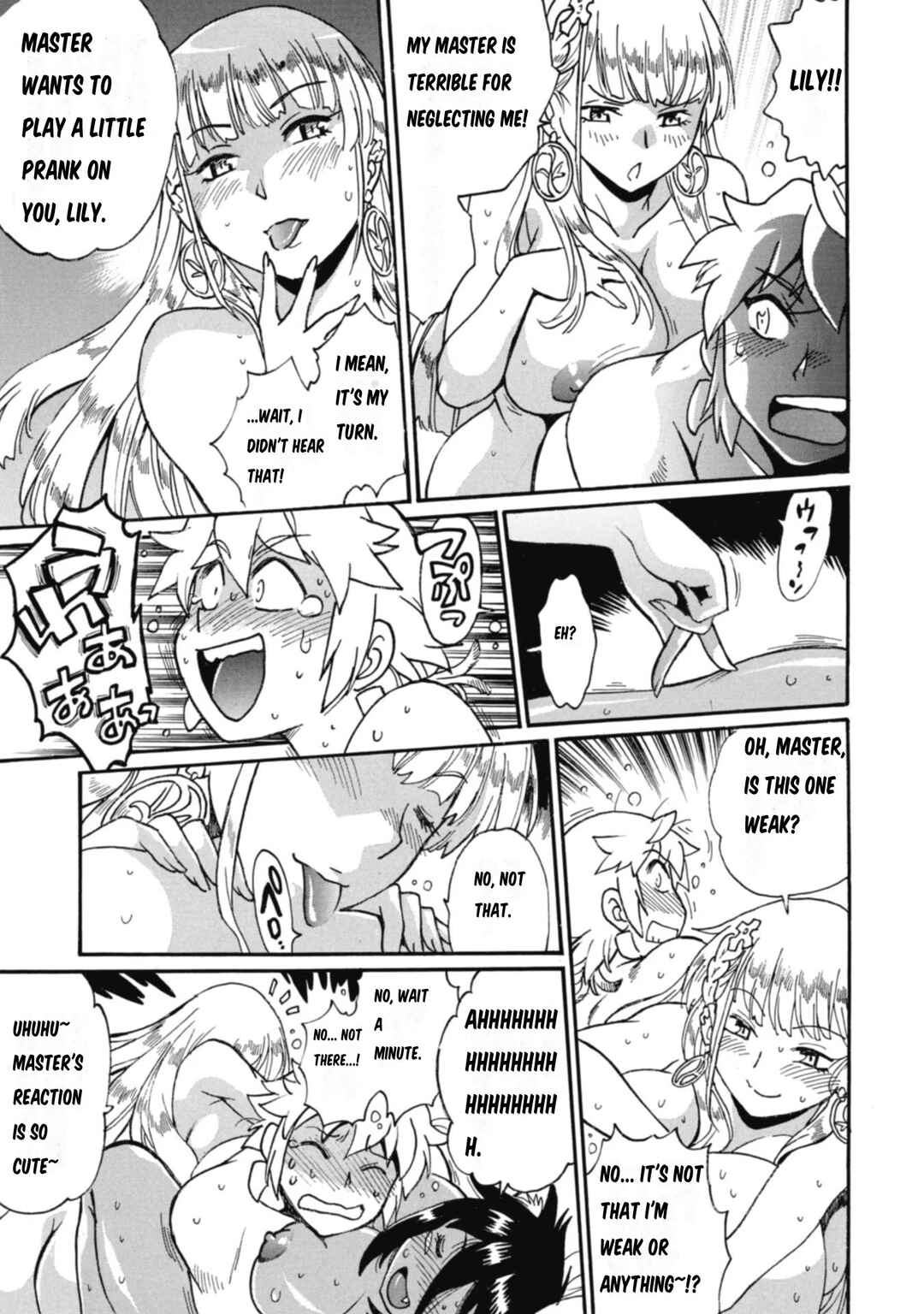 Dappou Tamer no Nariagari Boukentan ~S-Rank Bishoujo Boukensha ga Ore no Juuma ni Natteimasu~ Chapter 9 - Page 20
