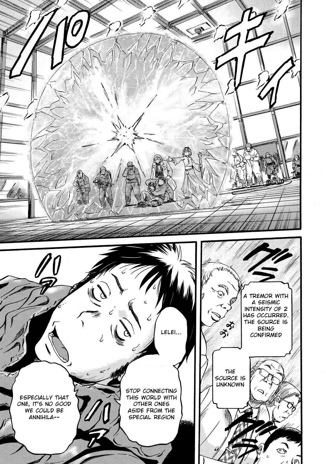 GATE - Jieitai Kanochi nite, Kaku Tatakaeri Chapter 106 - Page 15