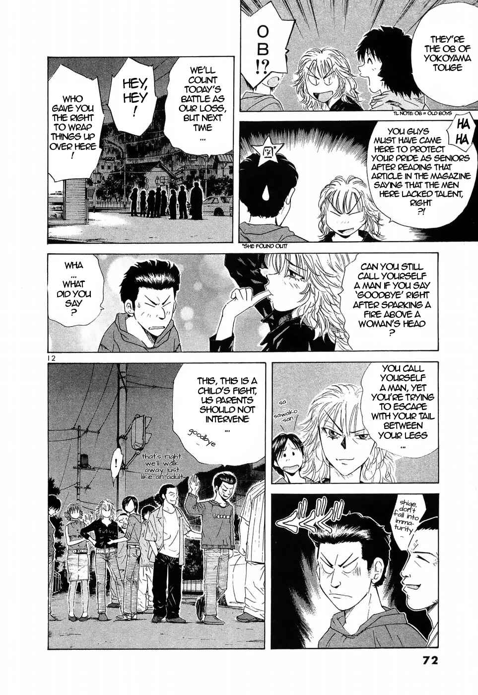 Over Rev! Chapter 232 - Page 10