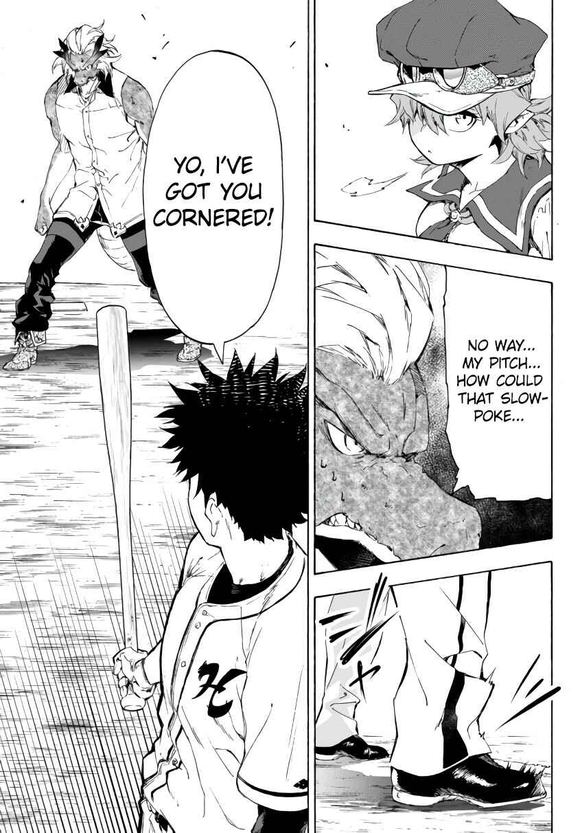 Yakyuu de Sensou suru Isekai de Choukoukoukyuu Ace ga Jakushou Kokka o Sukuu Youdesu Chapter 18.2 - Page 12