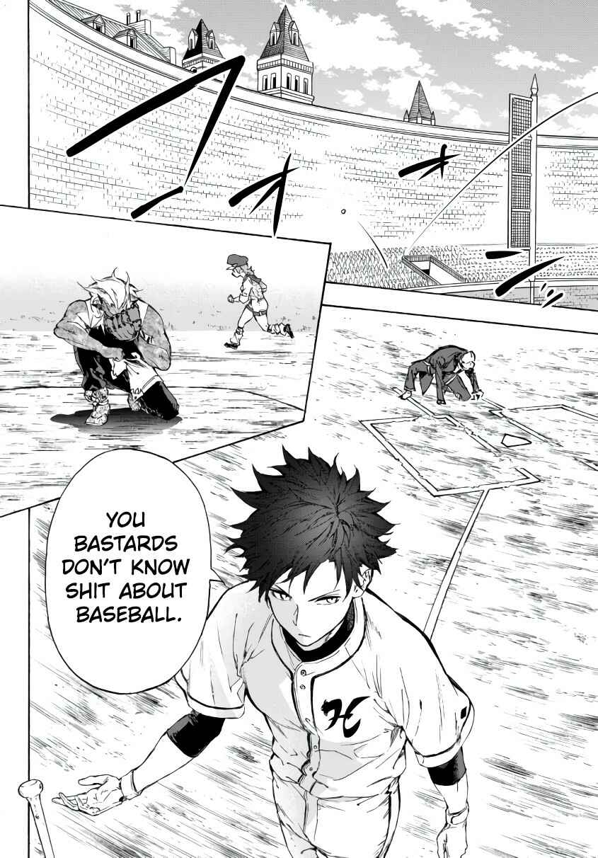 Yakyuu de Sensou suru Isekai de Choukoukoukyuu Ace ga Jakushou Kokka o Sukuu Youdesu Chapter 18.2 - Page 20