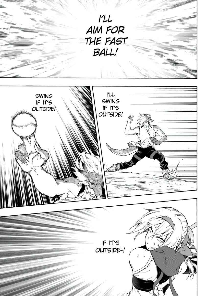 Yakyuu de Sensou suru Isekai de Choukoukoukyuu Ace ga Jakushou Kokka o Sukuu Youdesu Chapter 18.2 - Page 4