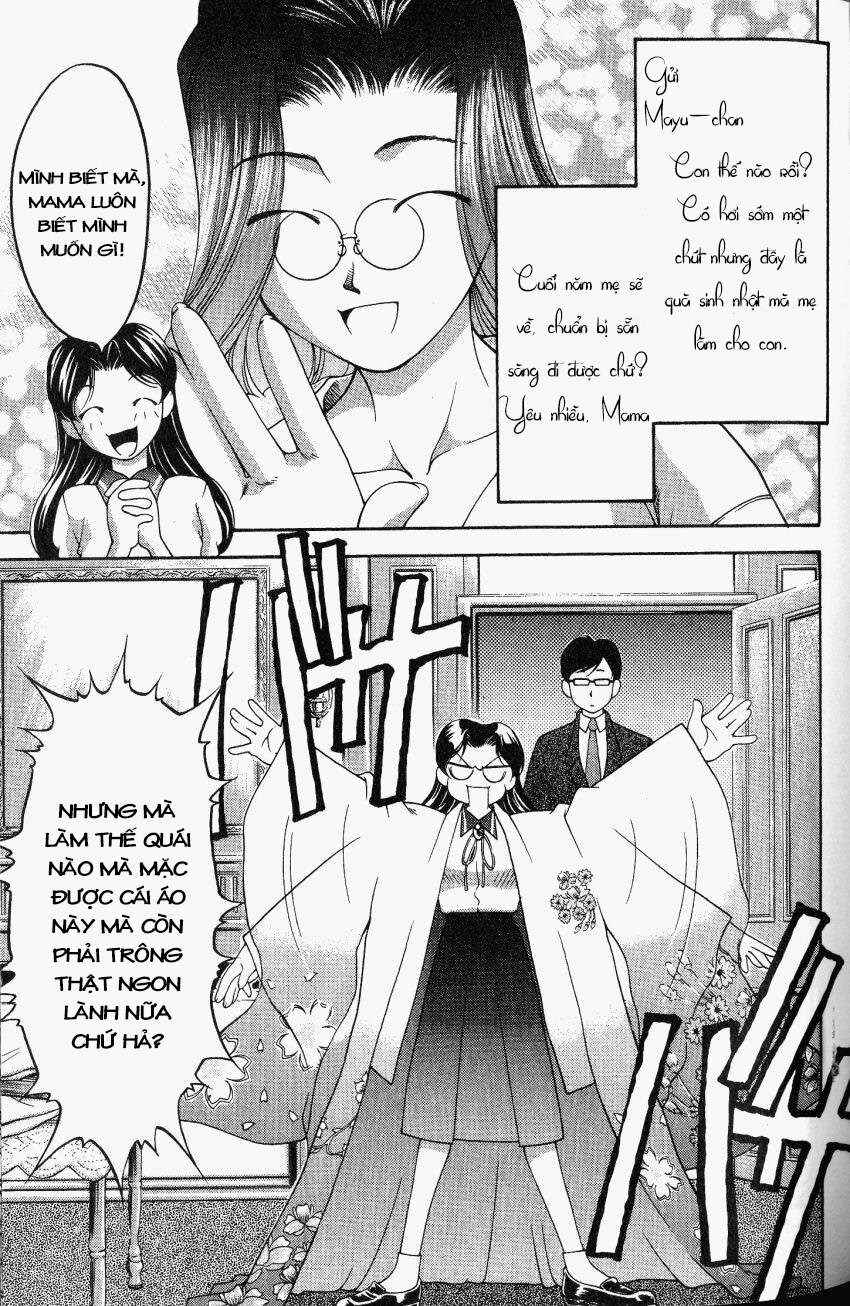 Ai Yori Aoshi Chapter 63.5 - Page 3