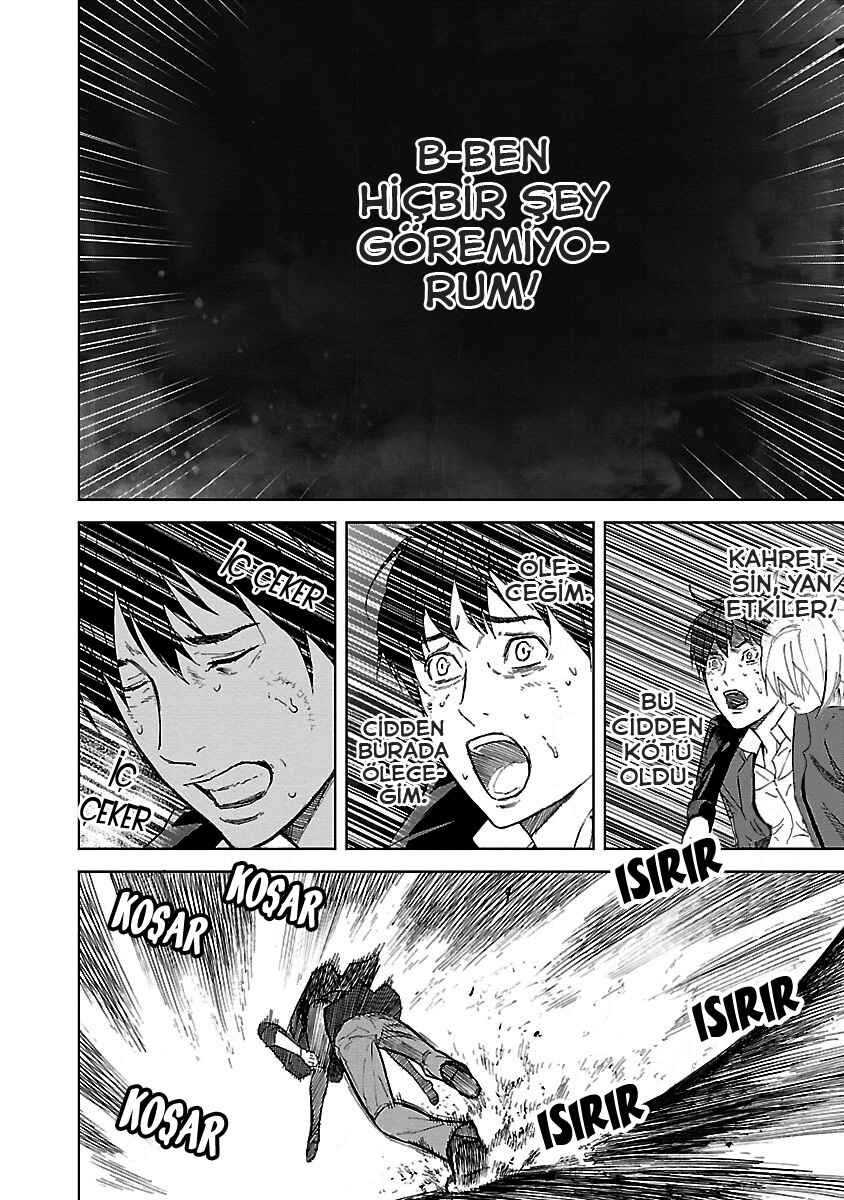 Okitenemuru Chapter 10 - Page 12