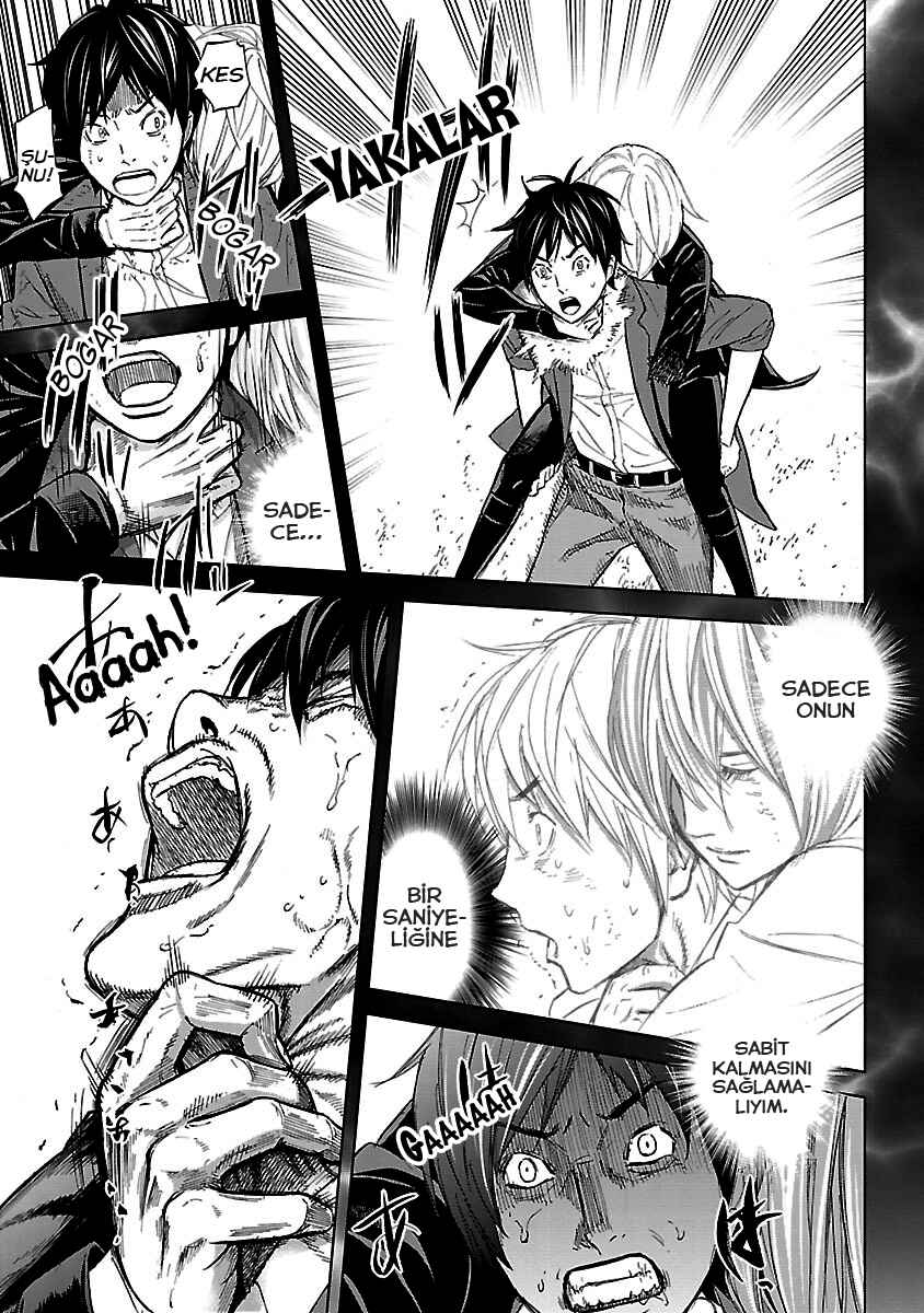 Okitenemuru Chapter 10 - Page 16