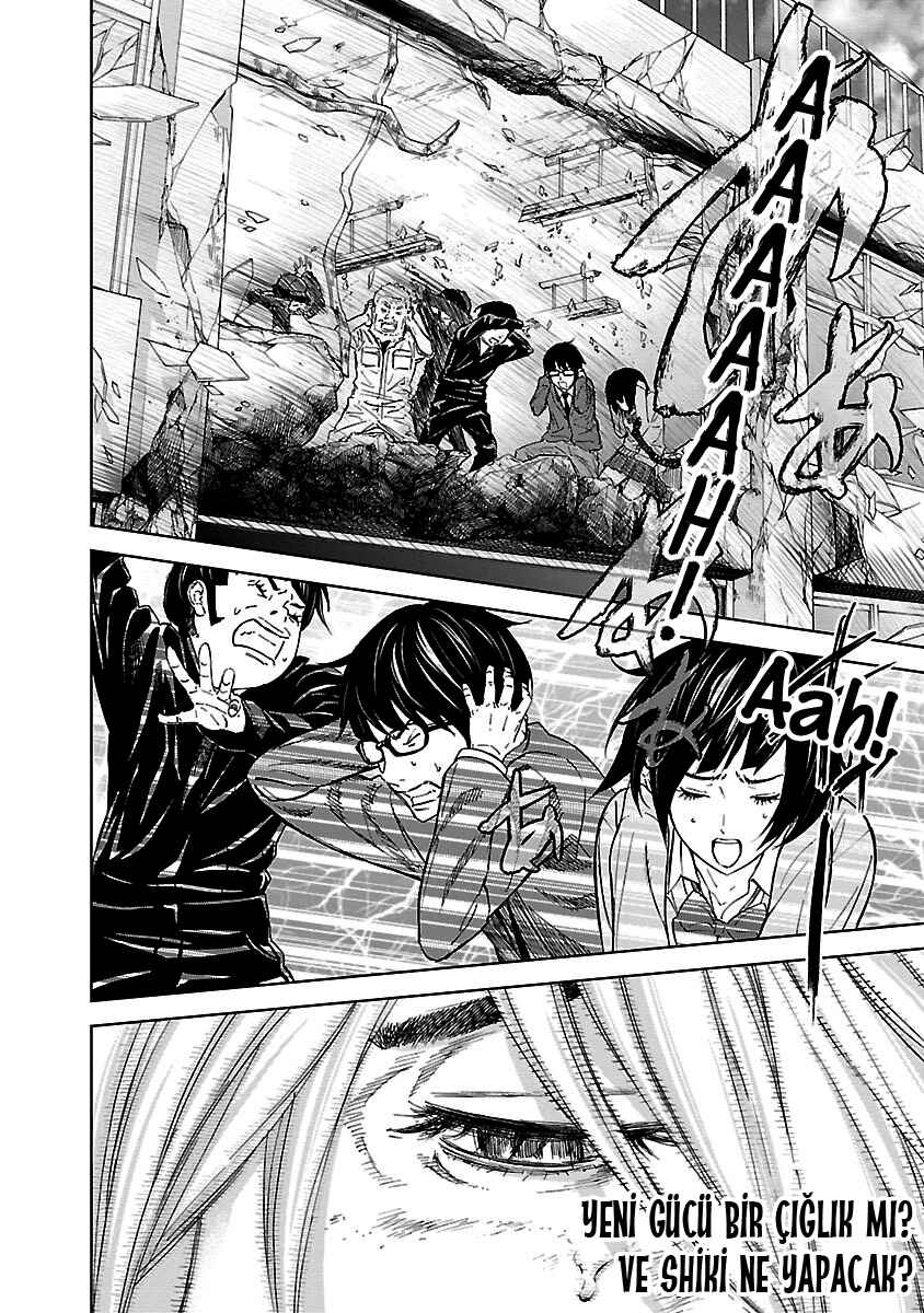 Okitenemuru Chapter 10 - Page 18