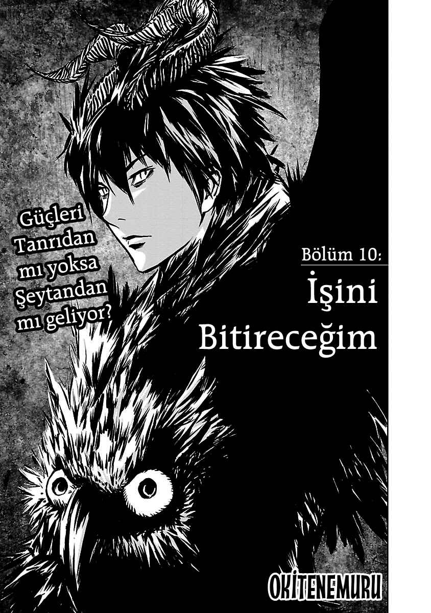 Okitenemuru Chapter 10 - Page 2