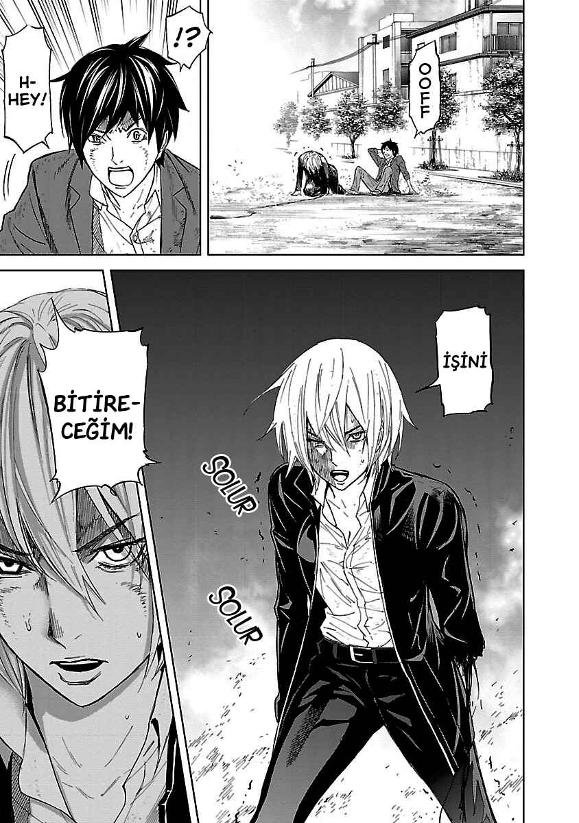 Okitenemuru Chapter 10 - Page 7