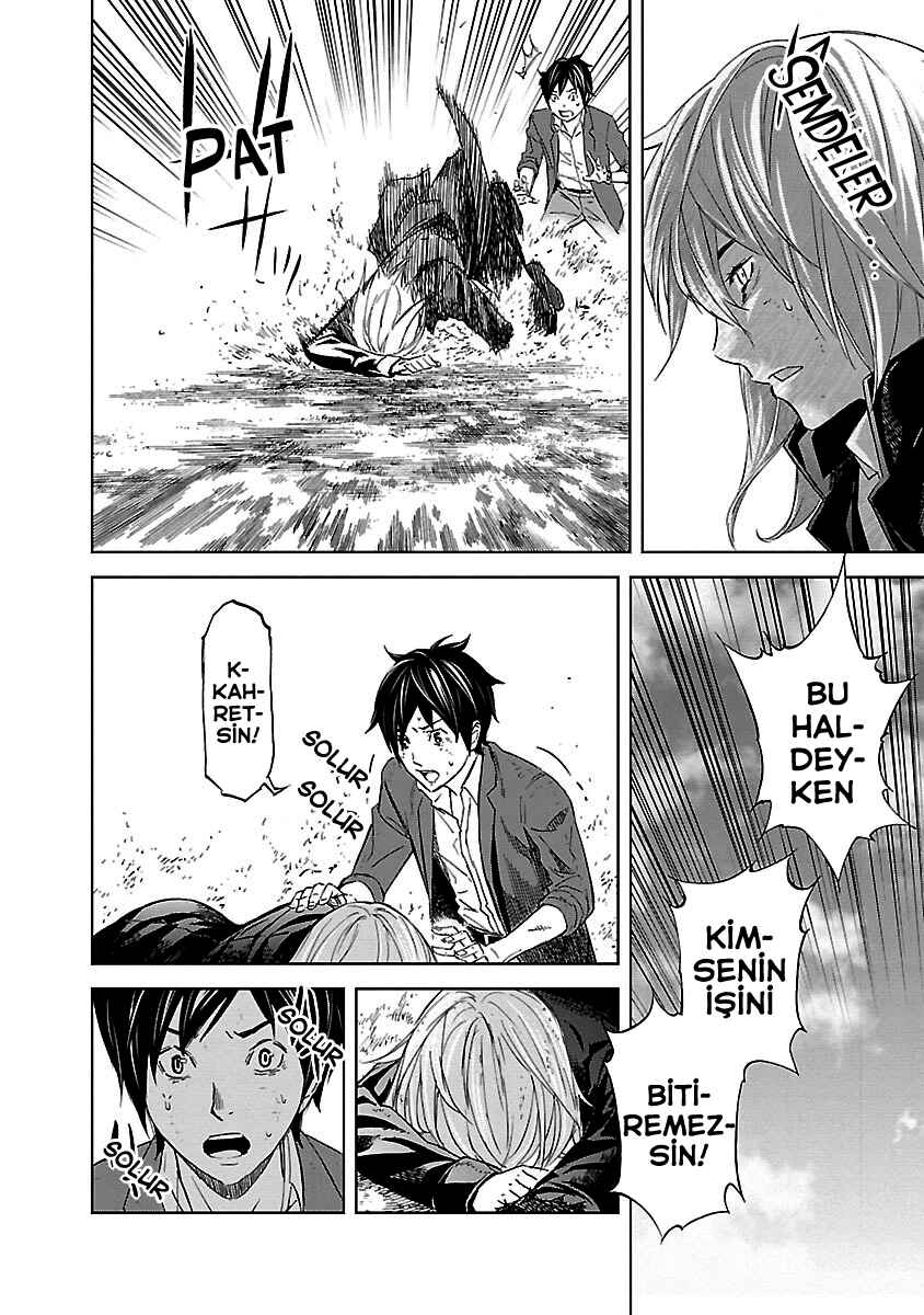 Okitenemuru Chapter 10 - Page 8