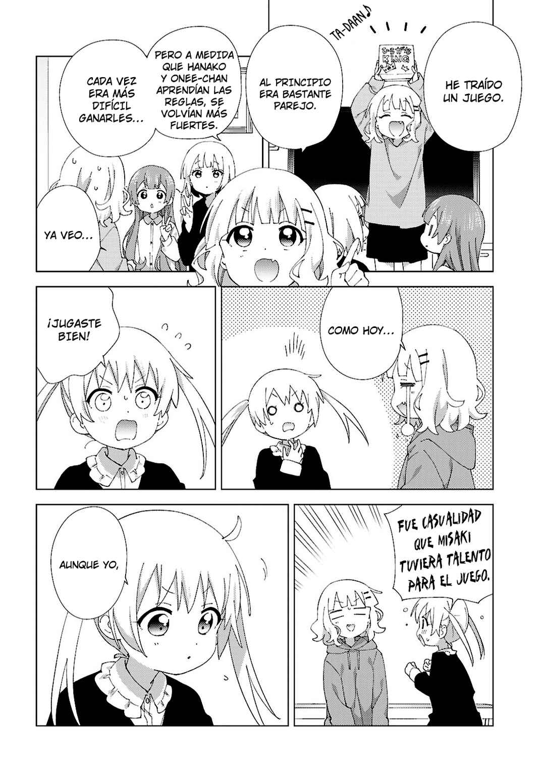 Oomuro-ke Chapter 120 - Page 4