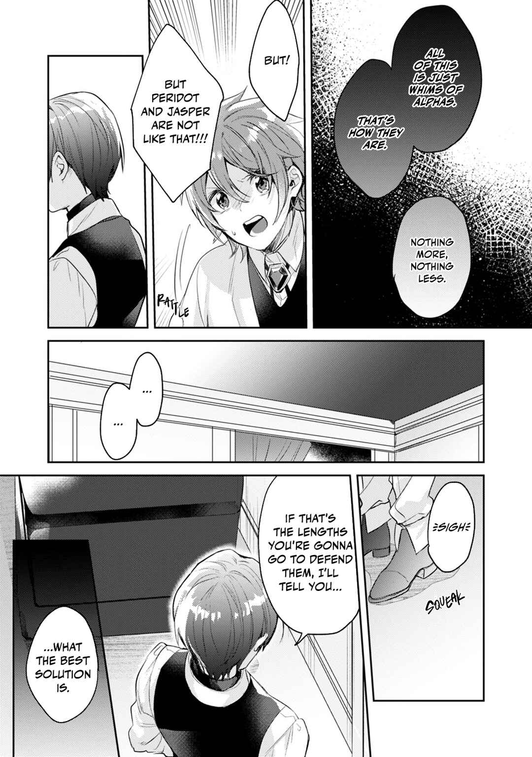 Ω ni dake wa Naritakunai!!: Isekai Tensei Shitara Ane no BL Manga no Naka deshita Chapter 9 - Page 18