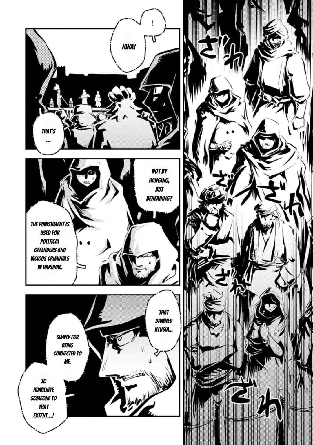 Tensei Shitara Dragon no Tamago datta: Ibara no Dragon Road Chapter 44 - Page 12