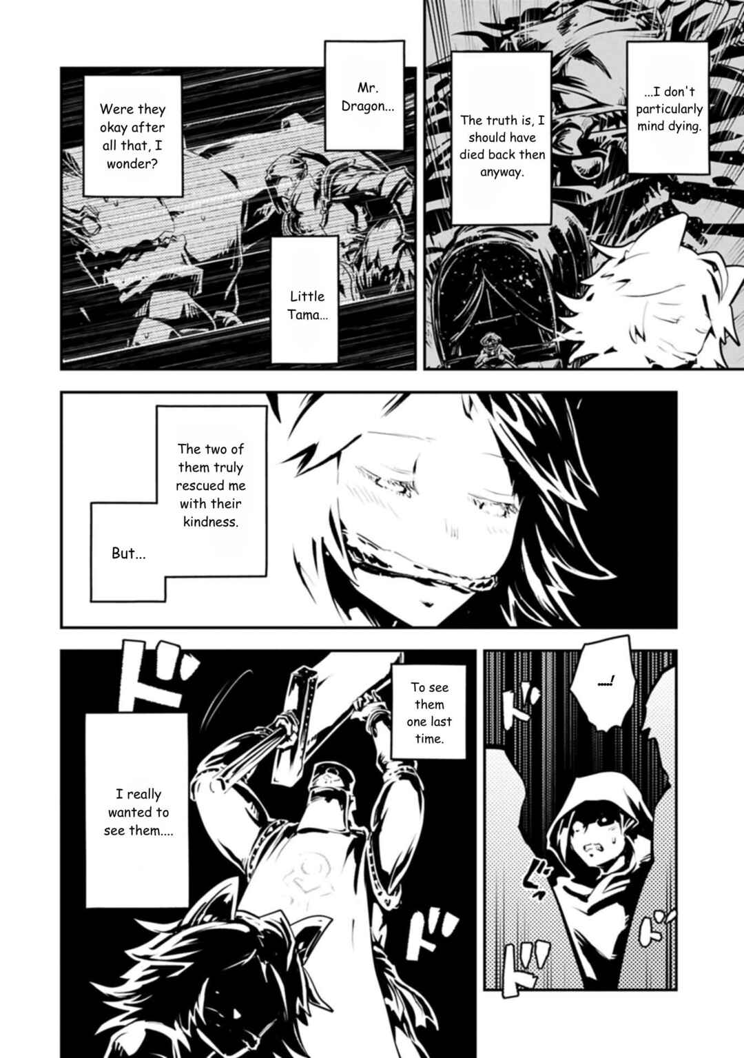 Tensei Shitara Dragon no Tamago datta: Ibara no Dragon Road Chapter 44 - Page 14