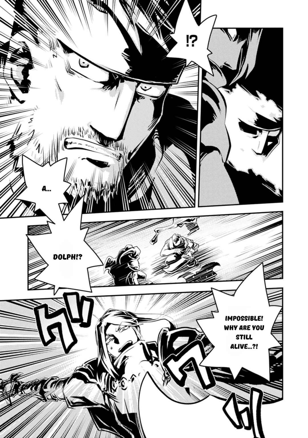 Tensei Shitara Dragon no Tamago datta: Ibara no Dragon Road Chapter 44 - Page 17