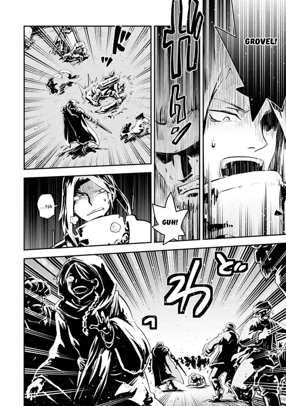 Tensei Shitara Dragon no Tamago datta: Ibara no Dragon Road Chapter 44 - Page 18