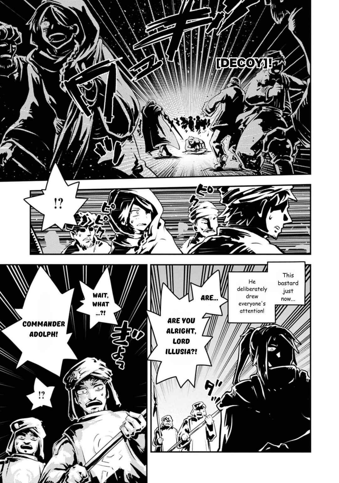 Tensei Shitara Dragon no Tamago datta: Ibara no Dragon Road Chapter 44 - Page 19