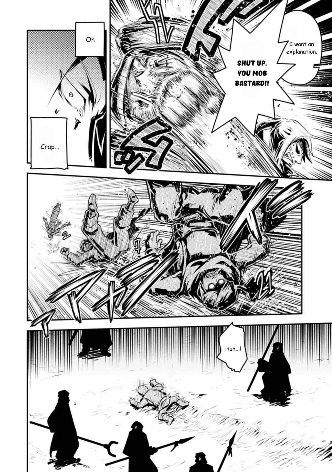 Tensei Shitara Dragon no Tamago datta: Ibara no Dragon Road Chapter 44 - Page 26