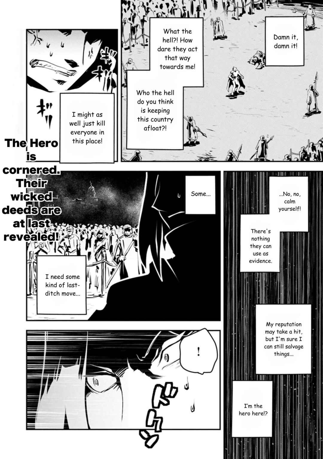 Tensei Shitara Dragon no Tamago datta: Ibara no Dragon Road Chapter 44 - Page 28