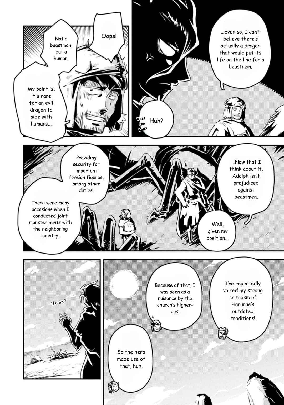 Tensei Shitara Dragon no Tamago datta: Ibara no Dragon Road Chapter 44 - Page 4