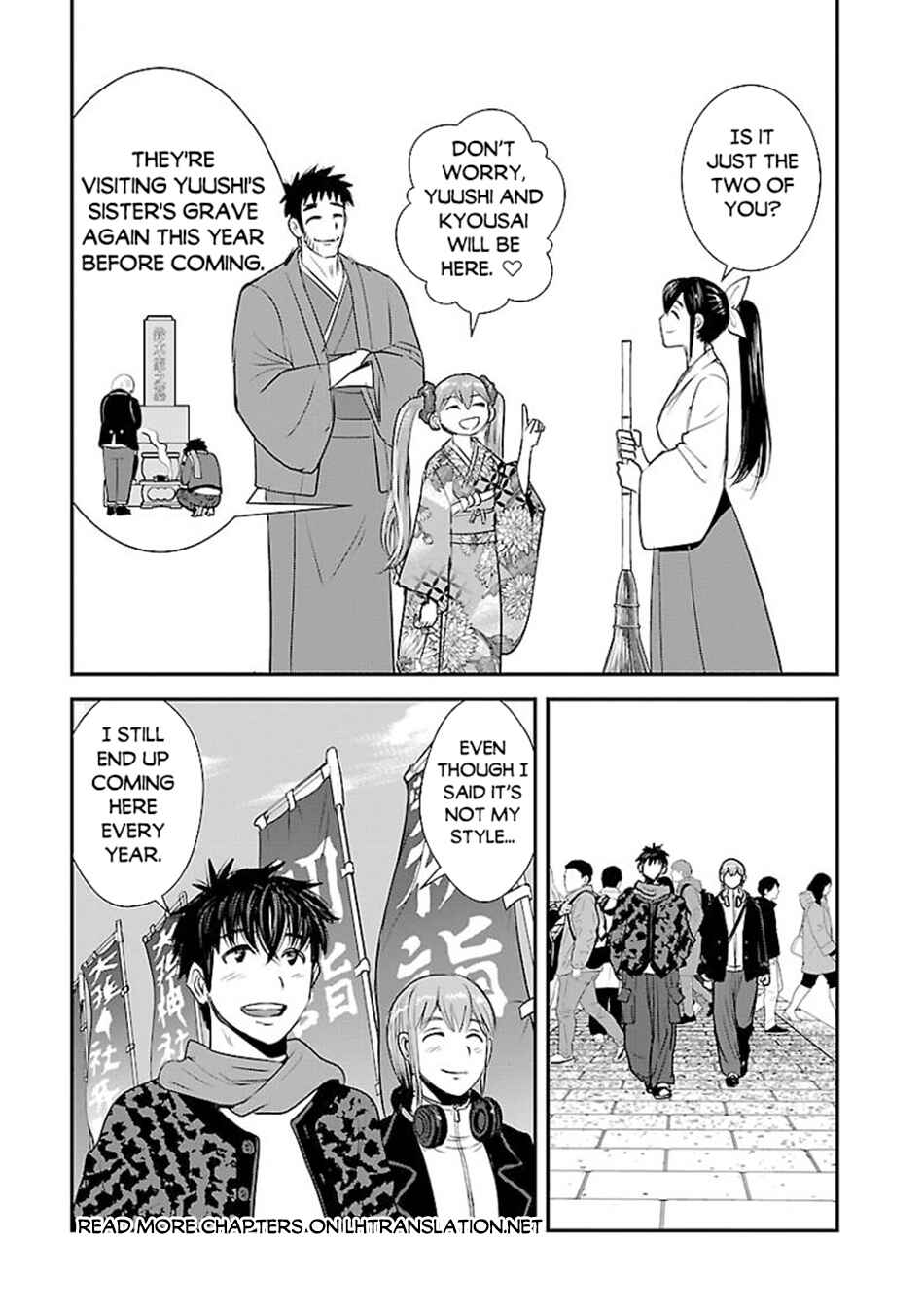 Makikomarete Isekai Teni suru Yatsu wa, Taitei Cheat Chapter 61.2 - Page 14