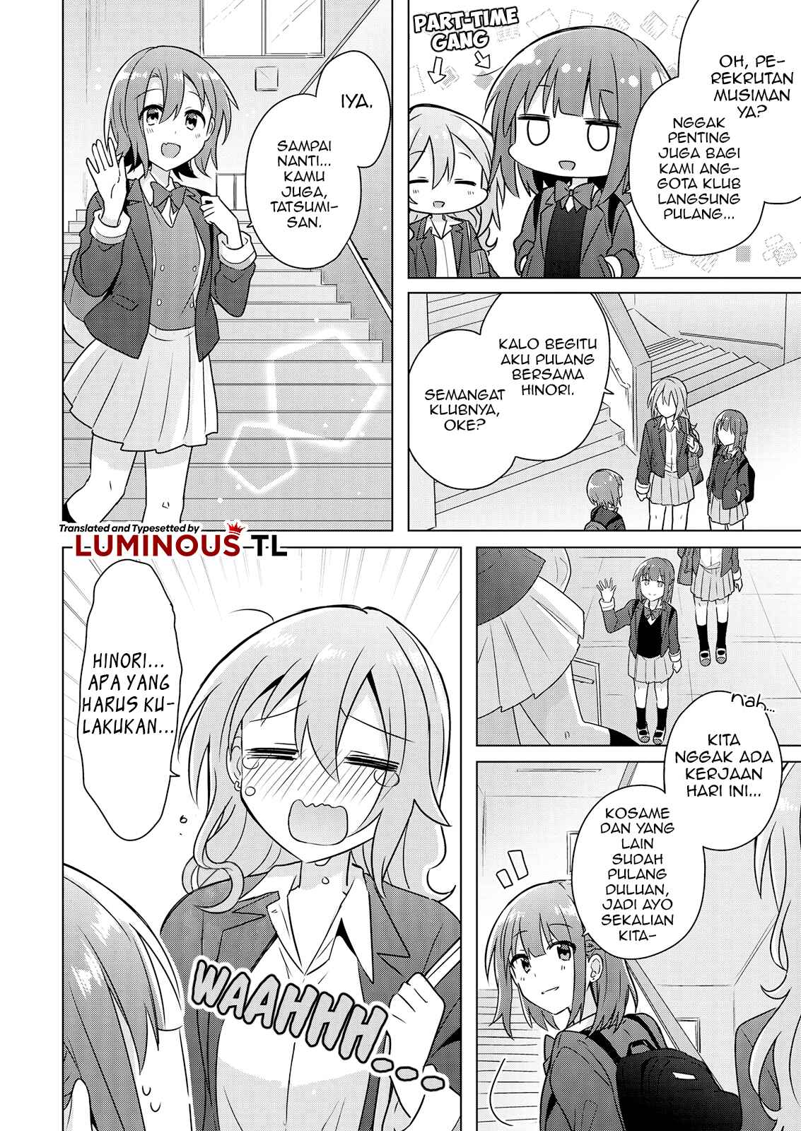 Doushitara Osananajimi no Kanojo ni Naremasu ka!? Chapter 3 - Page 12