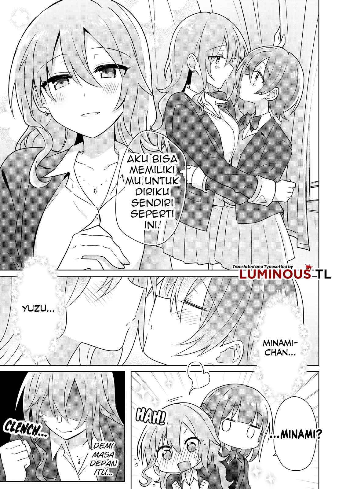 Doushitara Osananajimi no Kanojo ni Naremasu ka!? Chapter 3 - Page 15